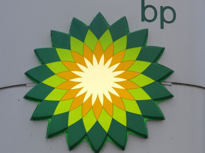 BP veut céder sa part dans un site gazier algérien