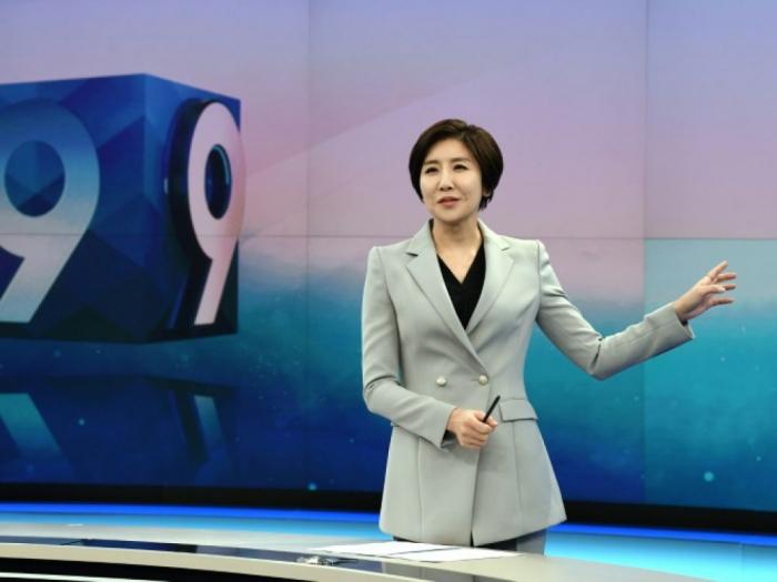   Corée du Sud:   une femme présente pour la première fois les infos