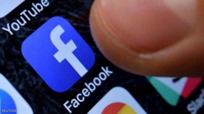 فيسبوك "قلق بشدة" بعد ما جرى في سنغافورة