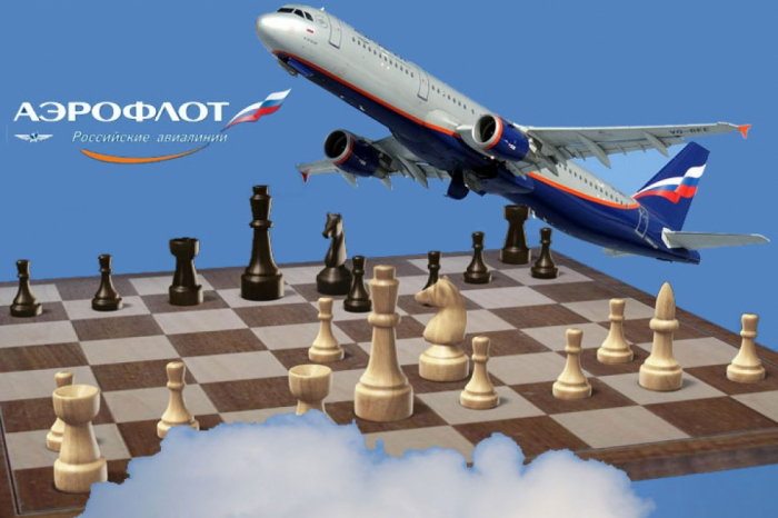 Azerbaijani chess players vying for medals at Aeroflot Open in Moscow