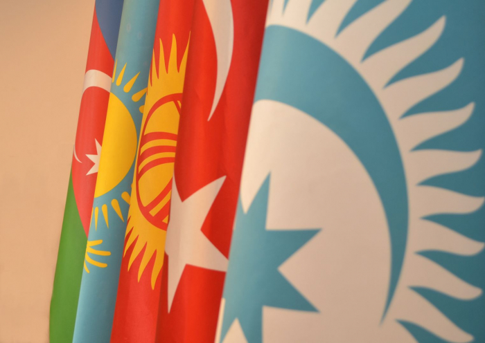  Extraordinary meeting of Turkic Council member states opens in Baku on Feb. 6 