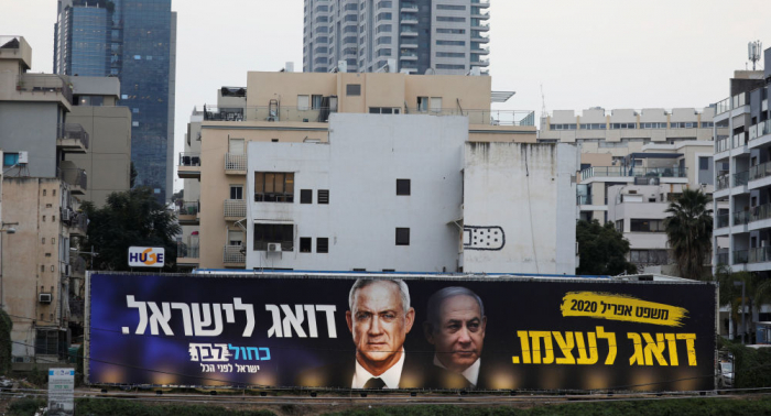 سيناريوهات ما بعد الانتخابات الإسرائيلية