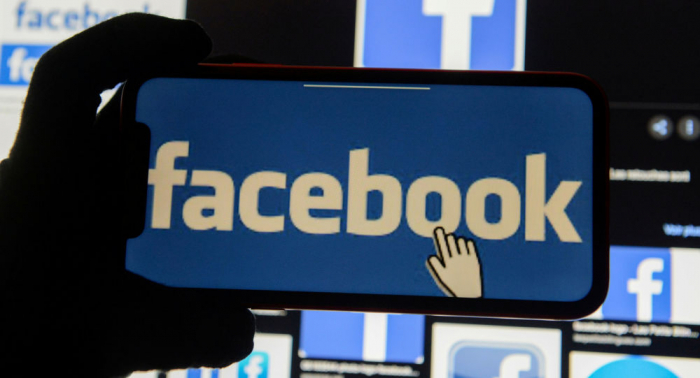 إغلاق "فيسبوك" في لندن بسبب كورونا