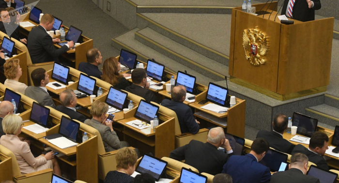 الدوما الروسي يوافق على قانون تعديل الدستور في البلاد