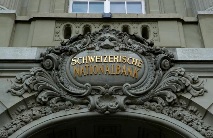 Schweizer Notenbank erzielt 2019 Gewinn von knapp 49 Milliarden Franken