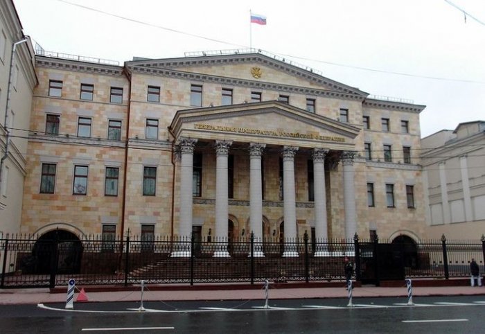  Azerbaijani Diaspora appeals Russian Prosecutor General for closing Armenian website 