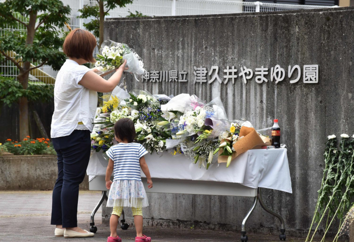 Japón condena a muerte al autor de la mayor matanza en el país desde 1945