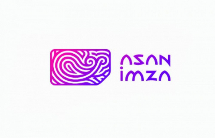   Free automatic prolongation of Asan Imza certificates  