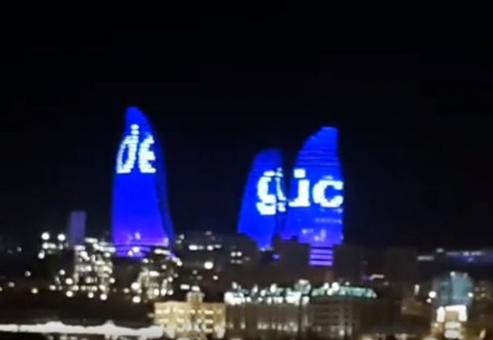  Eslogan del Presidente Ilham Aliyev "Somos fuertes juntos" en las Torres de Fuego-  VİDEO  