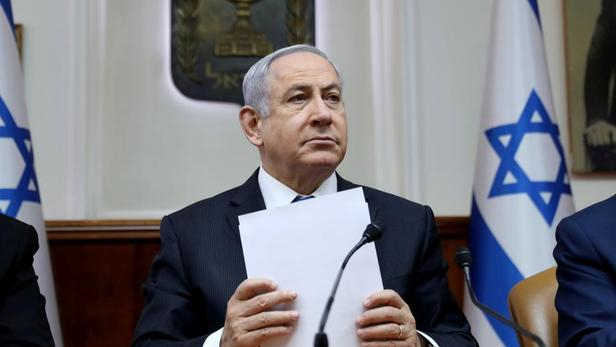   Nétanyahou revendique la victoire aux législatives israéliennes  