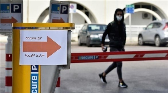 لبنان يسجل ثاني حالة وفاة بفيروس كورونا