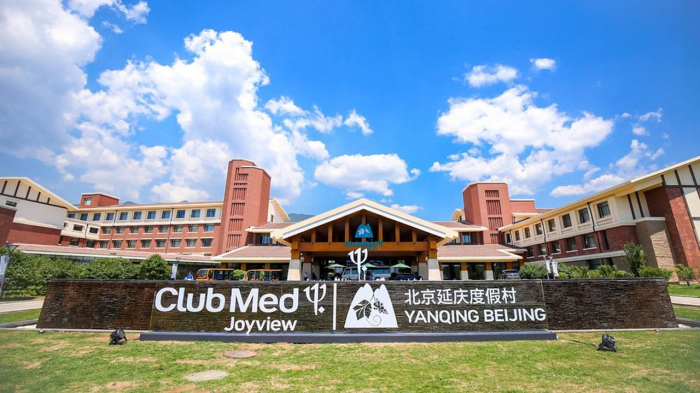 Coronavirus: le Club Med va rouvrir un premier club en Chine