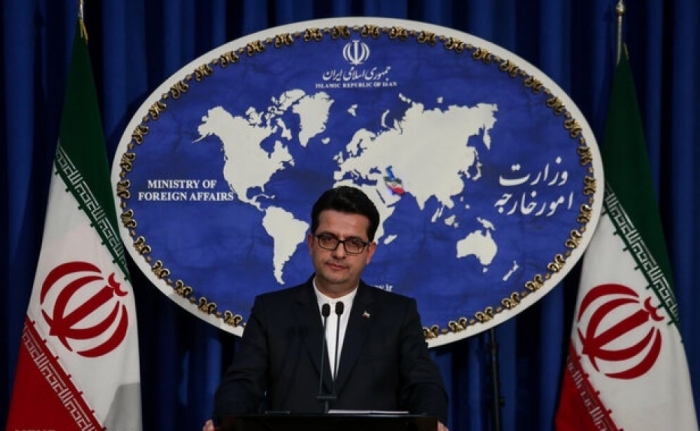 İran ABŞ-a etiraz notası göndərdi 