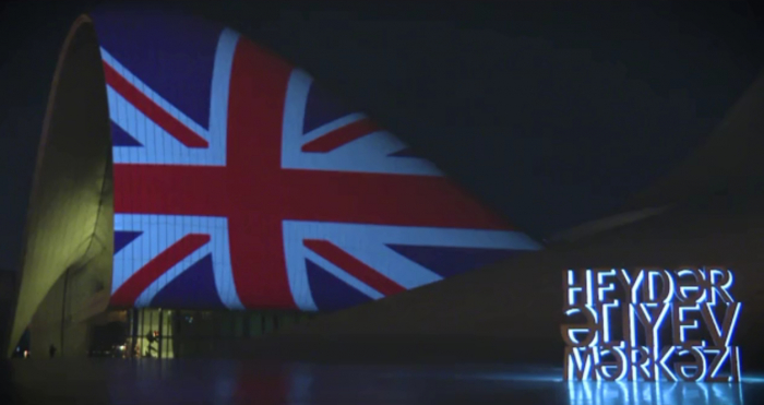  Heydar Aliyev Center supports UK amid COVID-19 outbreak -  VIDEO  
