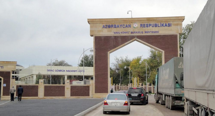  Azerbaijan-Georgia border to remain closed until May 4 