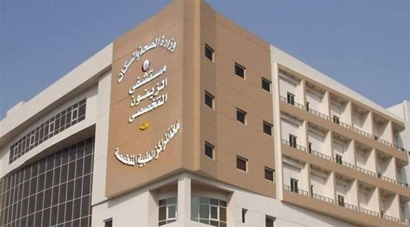 إغلاق مستشفى في القاهرة بعد إصابة 24 من طاقمه الطبي بكورونا
