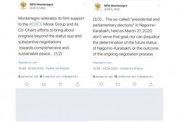   Cancillería de Montenegro condena las llamadas "elecciones" en Nagorno-Karabaj  