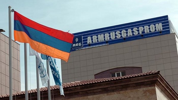 Ermənistanda qazın qiyməti qaldırılır 