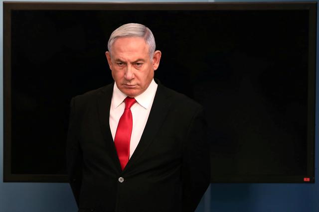 Israeli parliament nominates Netanyahu to form new government