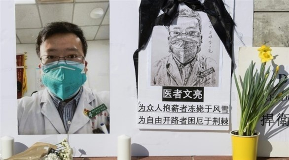 أمريكا: اقتراح بإطلاق اسم طبيب ووهان المضطهد على شارع السفارة الصينية