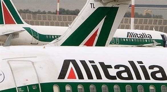 الحكومة الإيطالية تعتزم مساعدة طيران أليتاليا بـ 3 مليارات يورو