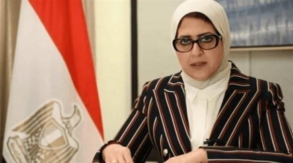 مسؤول مصري ينفي إصابة وزيرة الصحة بكورونا