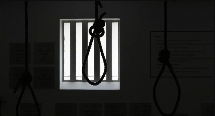أول حكم إعدام عبر مكالمة فيديو في تطبيق "زووم"