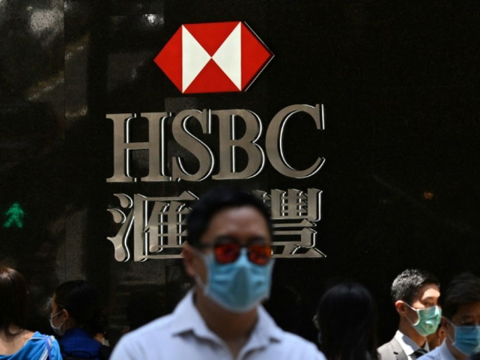   Virus:   HSBC envisage d