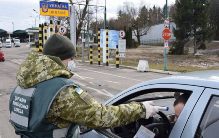 Ukraynada karantin rejimi uzadıldı 