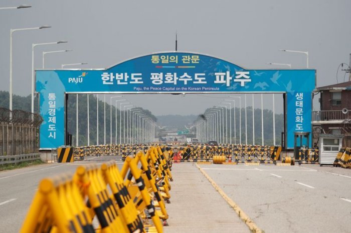 North Korea prepares anti-South leaflets amid heightened tensions