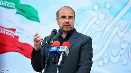   El nuevo presidente del Congreso iraní llama a la línea dura contra EEUU:   “Nuestra estrategia es la venganza”