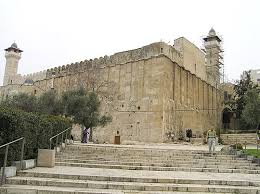 El Ejército israelí prohíbe la llamada a la oración desde la mezquita de Abraham en Hebrón
