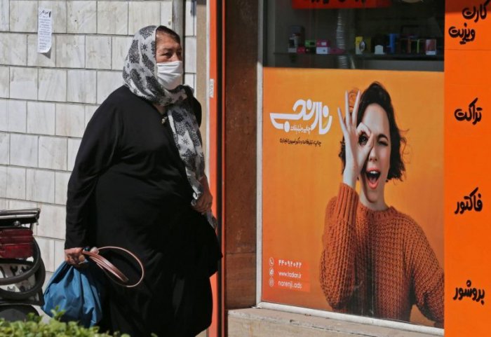   Iran/coronavirus: la barre des 200.000 cas franchie  