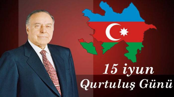  اليوم هو يوم الخلاص الوطني في أذربيجان 