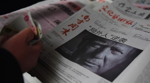 بكين تهدد بالرد بعد العقوبات الأمريكية على وسائل إعلام صينية