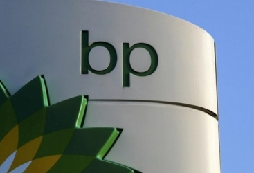  Inversiones totales de BP en Azerbaiyán alcanzan los 75.000 millones de dólares 