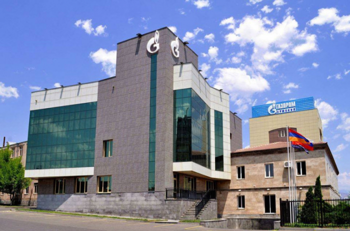 "Qazprom Ermənistan" maaşları azaltdı, işçilər ixtisar olunur 
