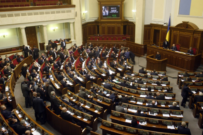  Ukraynalı deputatlardan Azərbaycana dəstək   