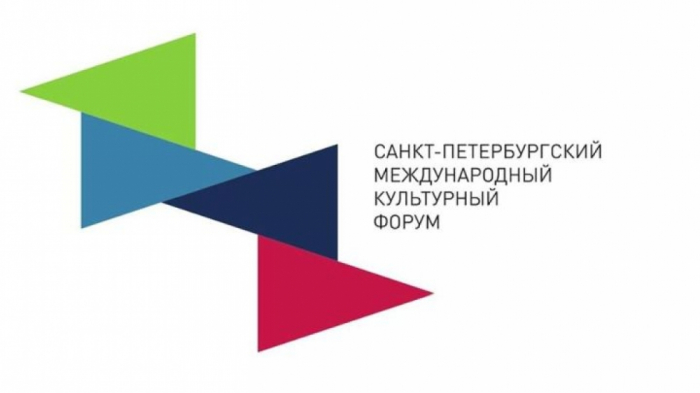   Azerbaiyán se prepara para el Foro Cultural Internacional que se celebrará en Rusia  
