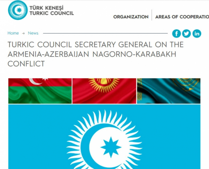   Le secrétaire général du Conseil turc condamne fermement la provocation arménienne  