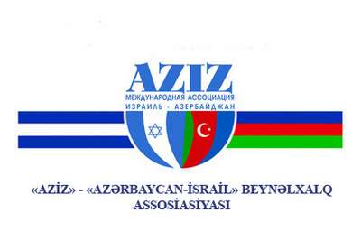   Israel-Azerbaijan Int
