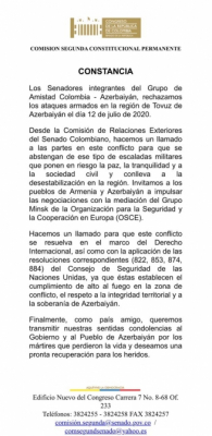   مجلس الشيوخ الكولومبي يدعم وحدة أراضي اذربيجان  