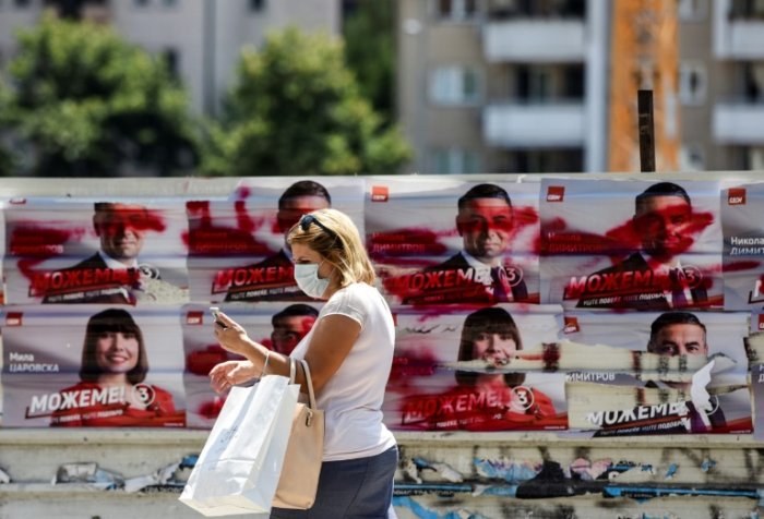 North Macedonia heads to election with pace of EU accession at stake