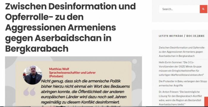   German expert: "Armenia is an aggressor state"  