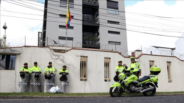 MAE de Venezuela denunció sobre su consulado en Bogotá