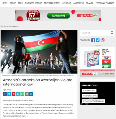Pretoria News: Armenia’s attacks on Azerbaijan violate international law