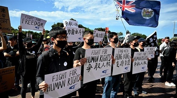 أستراليا تعتزم عرض الاقامة الدائمة للآلاف من مواطني هونغ كونغ 