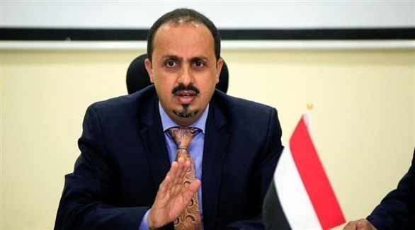 الإرياني يدعو قطر لعدم استغلال اليمن للابتزاز السياسي