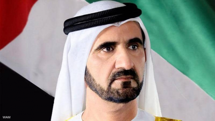 الإمارات تعلن الهيكل الحكومي الجديد