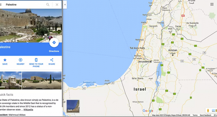 أول رد من إیران علی حذف فلسطین من خرائط "غوغل"